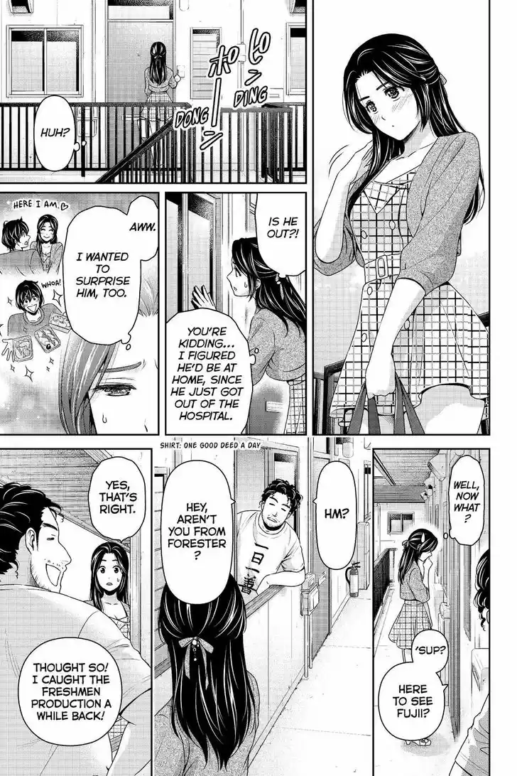 Domestic na Kanojo 194