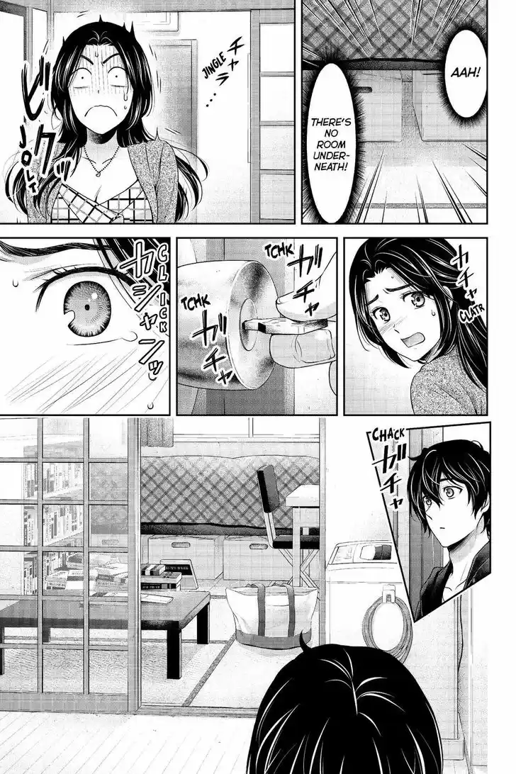 Domestic na Kanojo 194