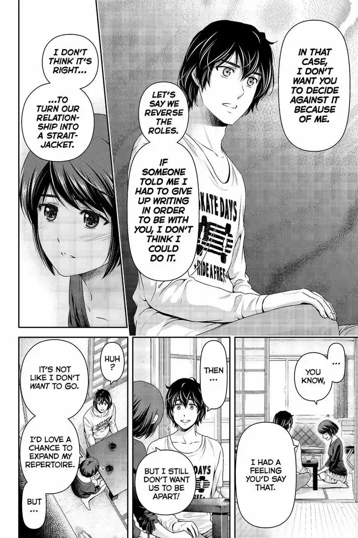 Domestic na Kanojo 195