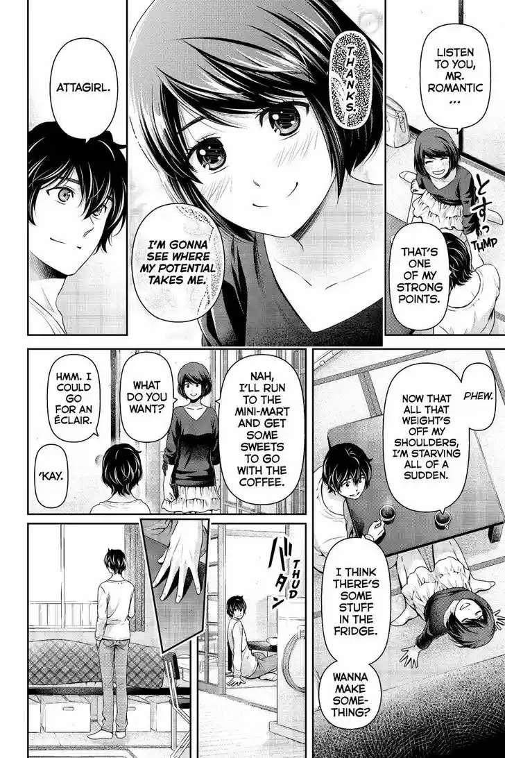 Domestic na Kanojo 195