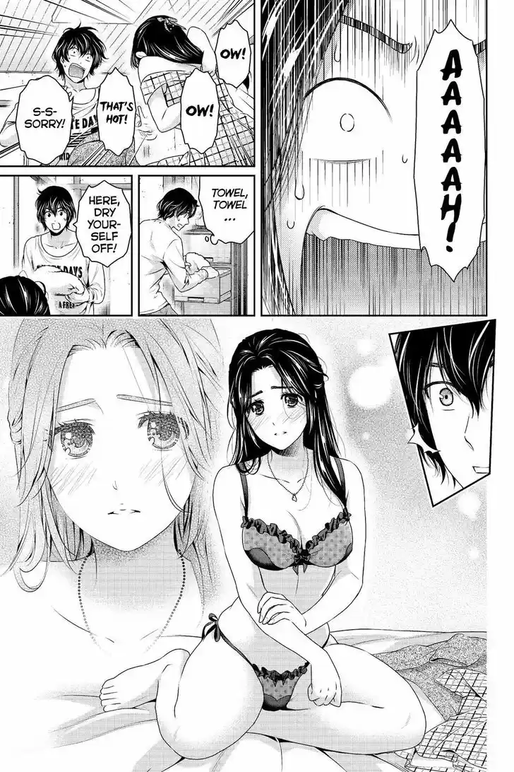 Domestic na Kanojo 195
