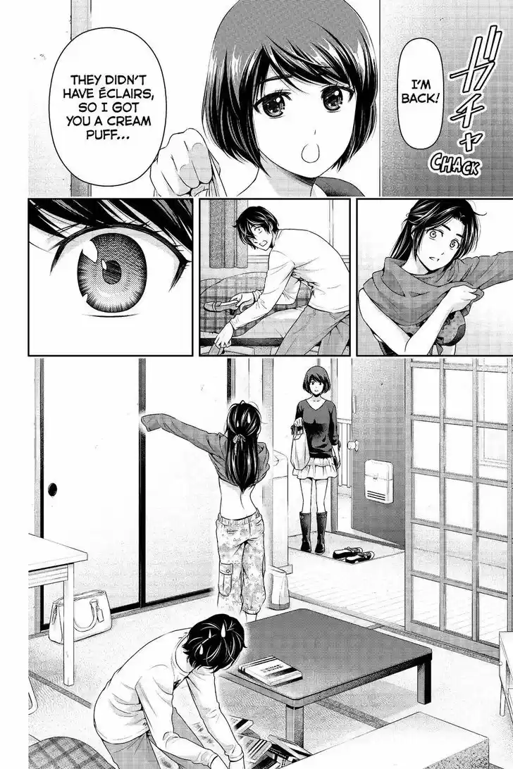 Domestic na Kanojo 195