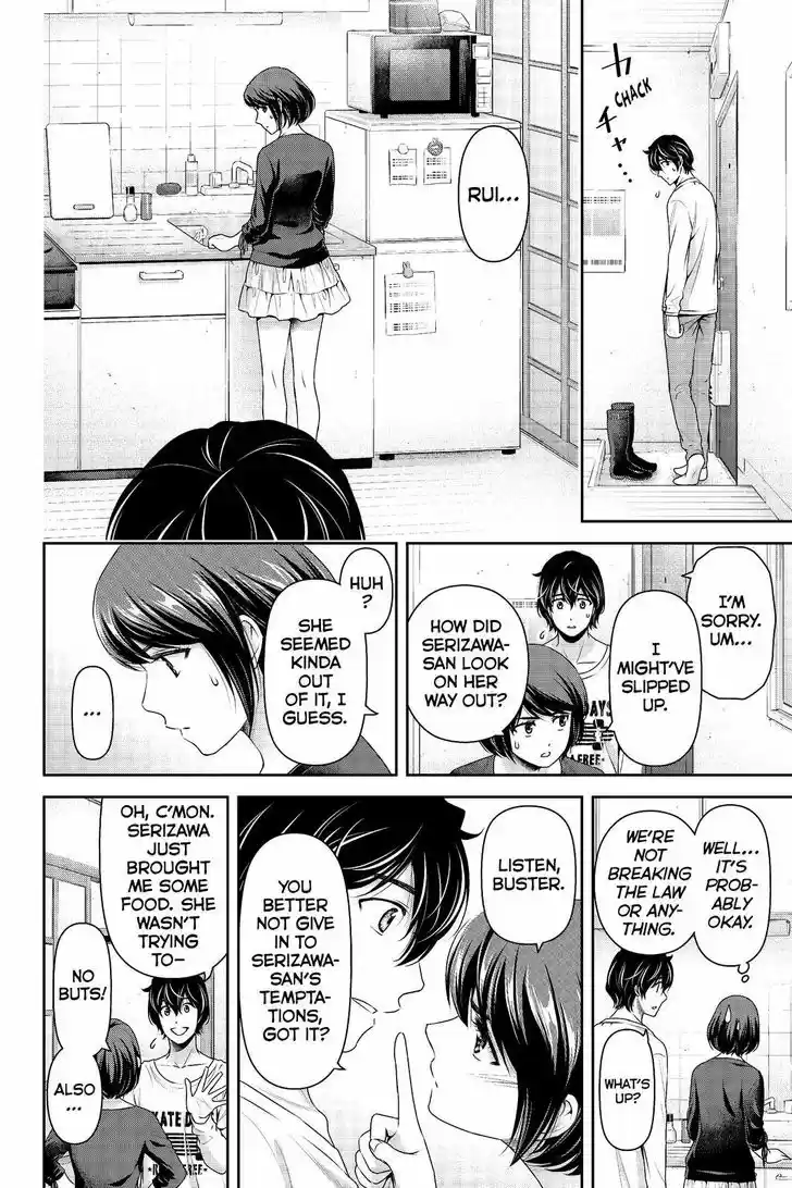 Domestic na Kanojo 196