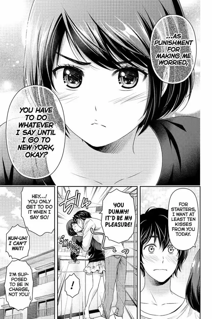 Domestic na Kanojo 196