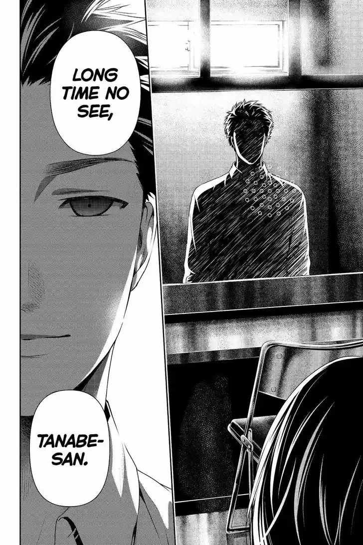 Domestic na Kanojo 196