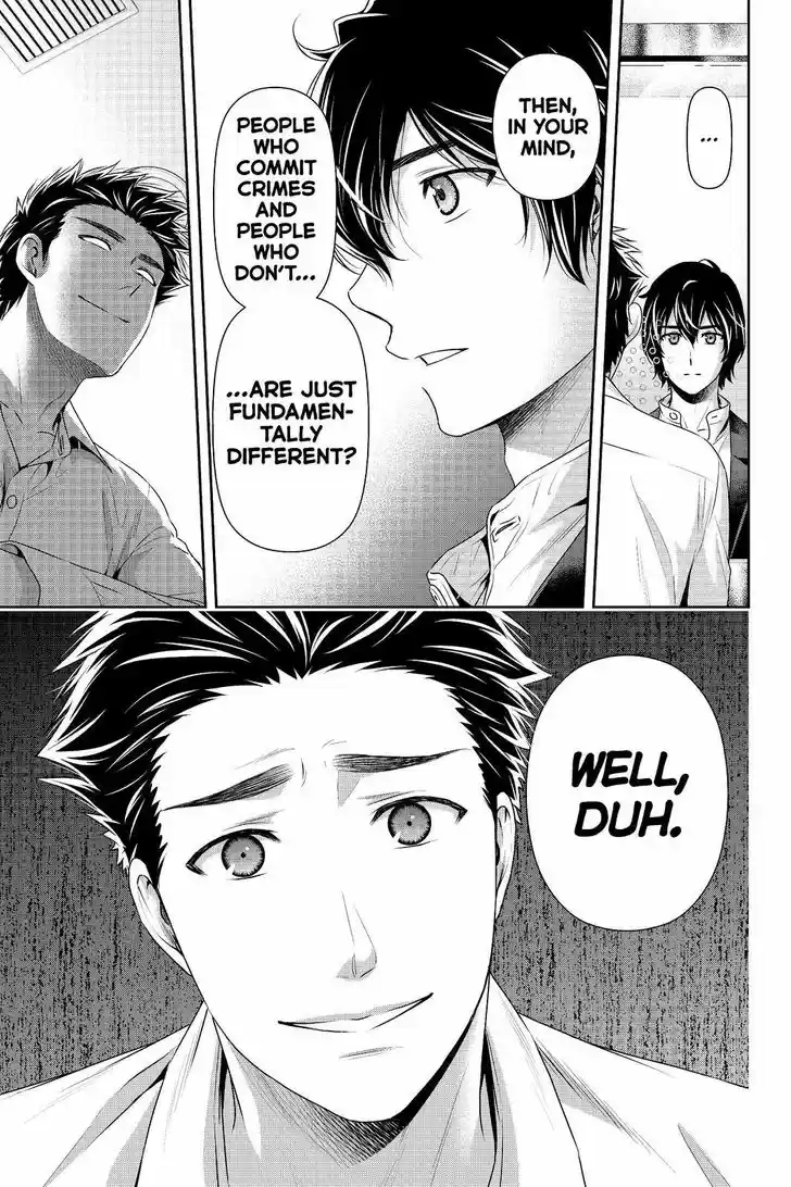 Domestic na Kanojo 197