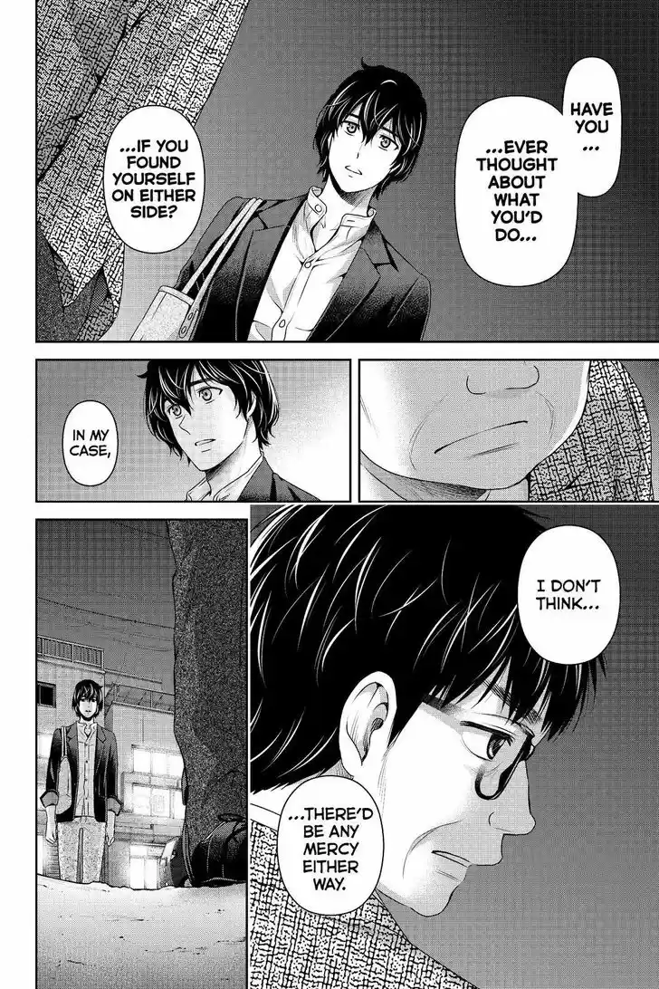 Domestic na Kanojo 197