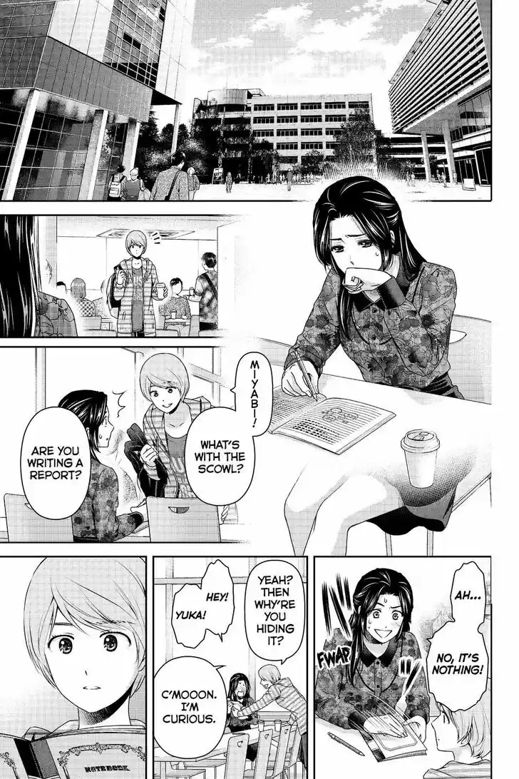 Domestic na Kanojo 197