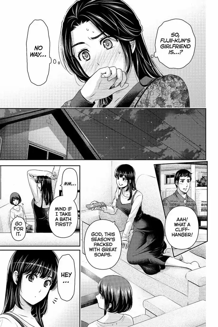Domestic na Kanojo 197