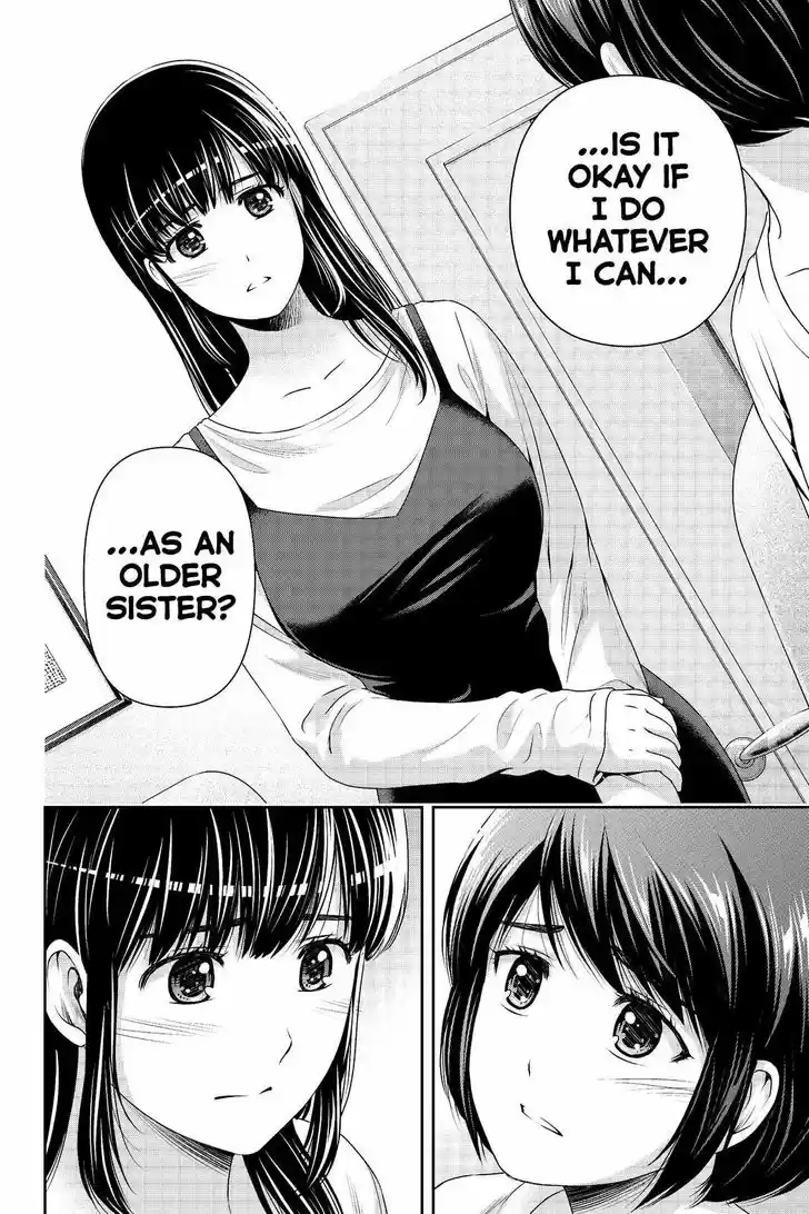 Domestic na Kanojo 197