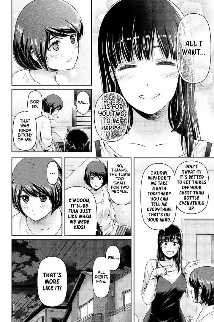 Domestic na Kanojo 198