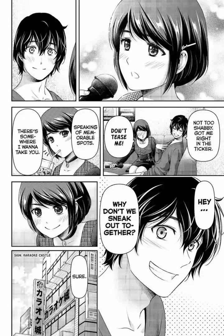 Domestic na Kanojo 198