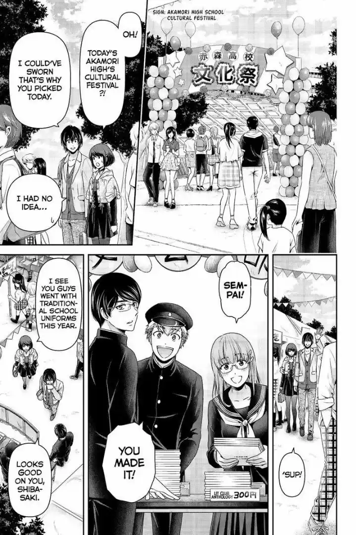 Domestic na Kanojo 198