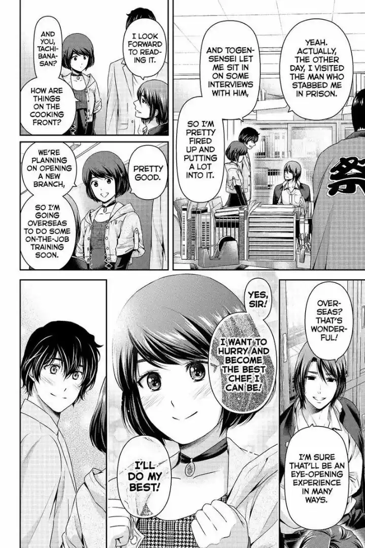 Domestic na Kanojo 198