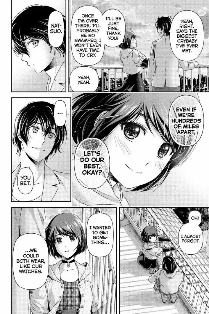 Domestic na Kanojo 198