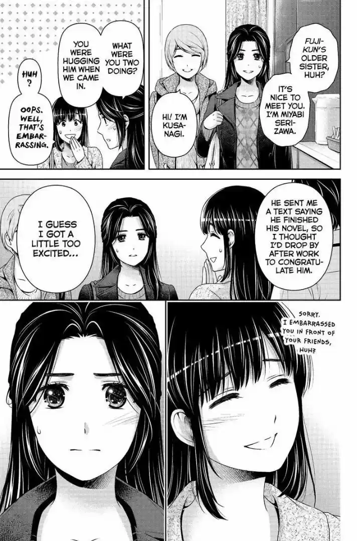 Domestic na Kanojo 199