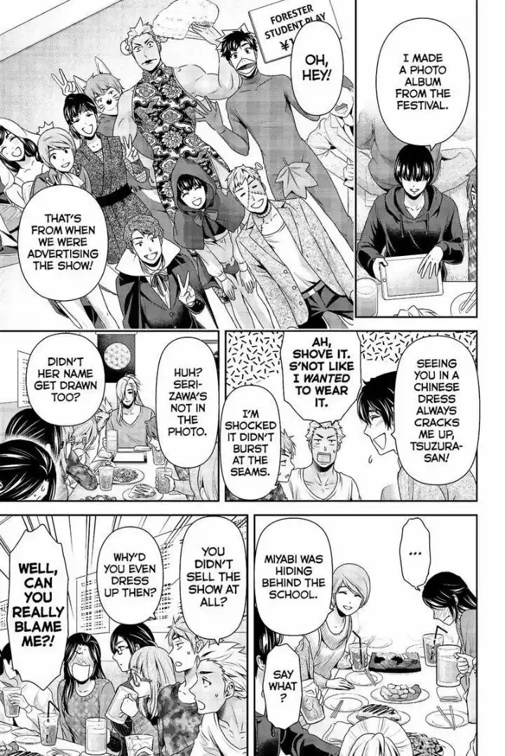 Domestic na Kanojo 199