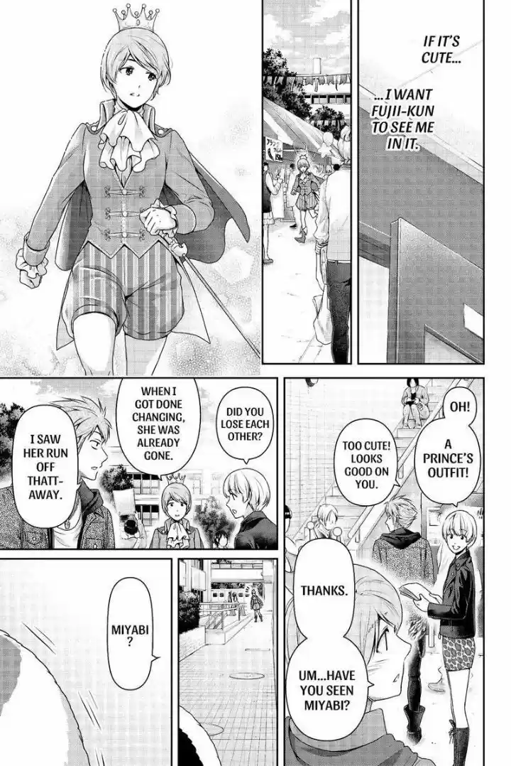 Domestic na Kanojo 199