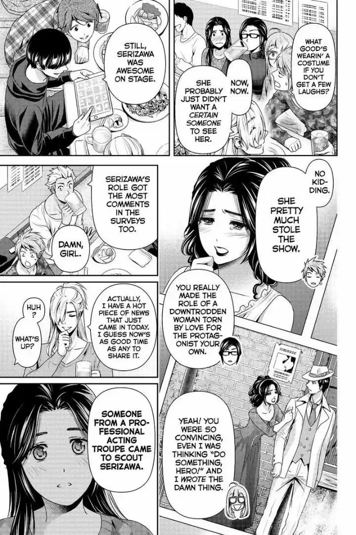 Domestic na Kanojo 199