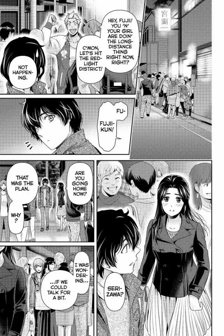 Domestic na Kanojo 199