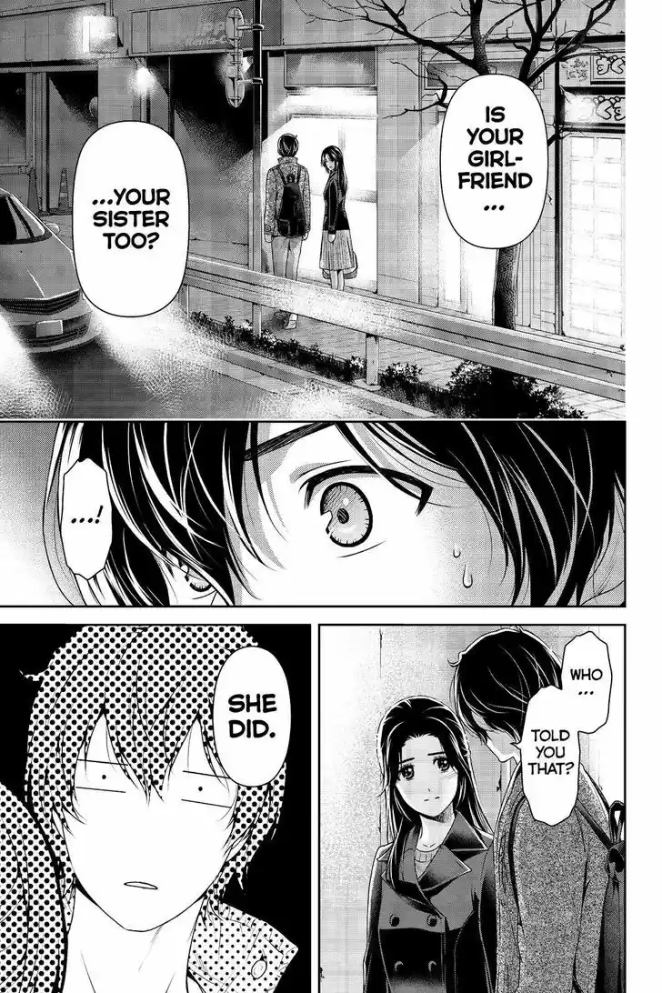 Domestic na Kanojo 200