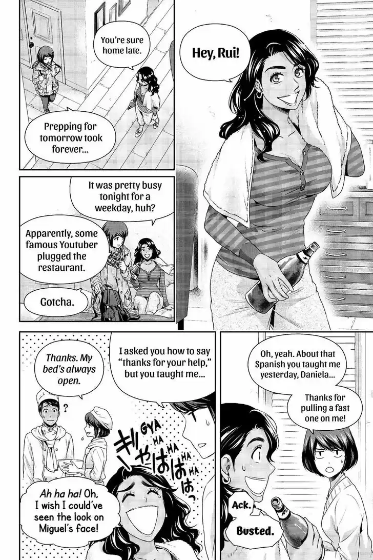 Domestic na Kanojo 200