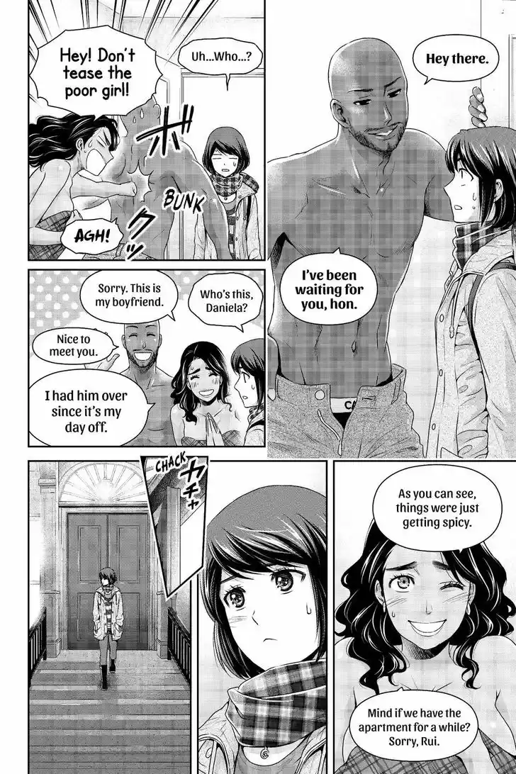 Domestic na Kanojo 200