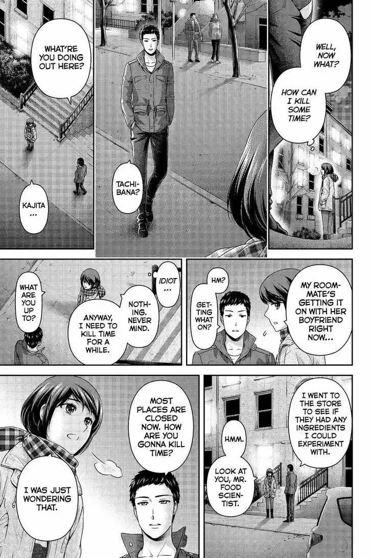 Domestic na Kanojo 200