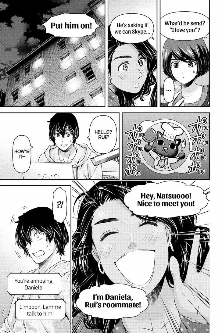 Domestic na Kanojo 200