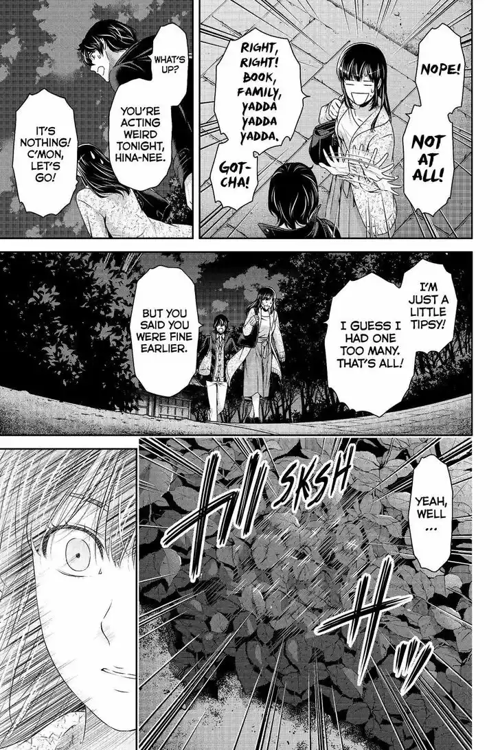 Domestic na Kanojo 201