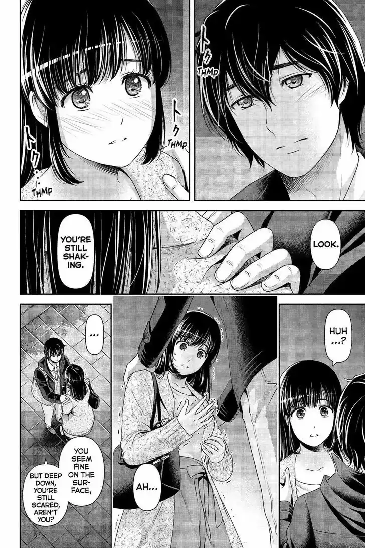Domestic na Kanojo 202
