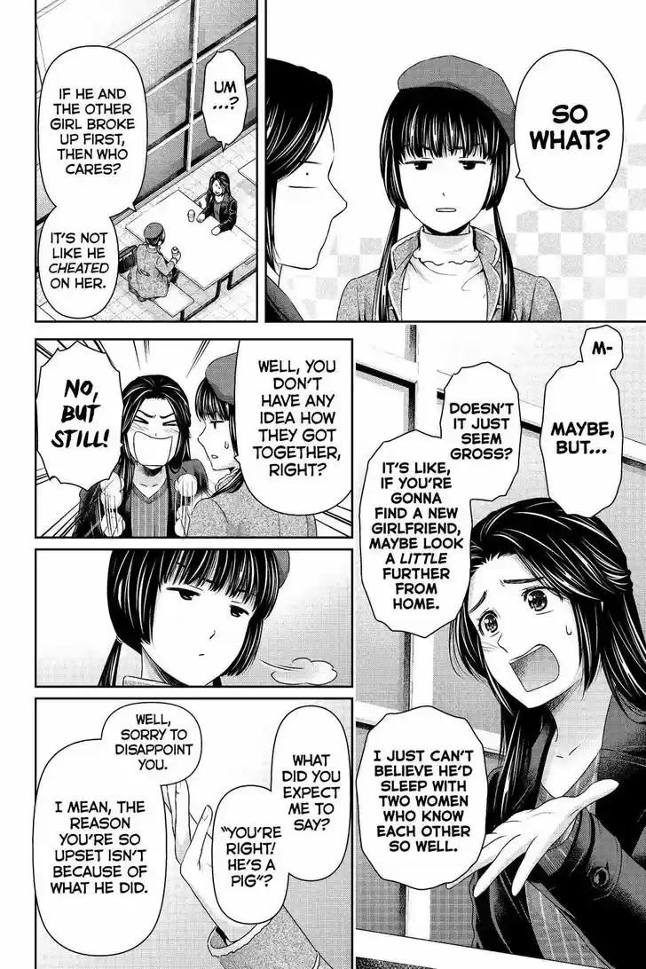 Domestic na Kanojo 202
