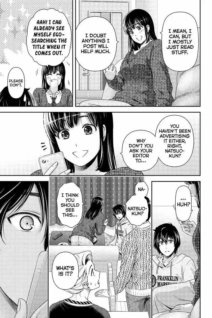 Domestic na Kanojo 202