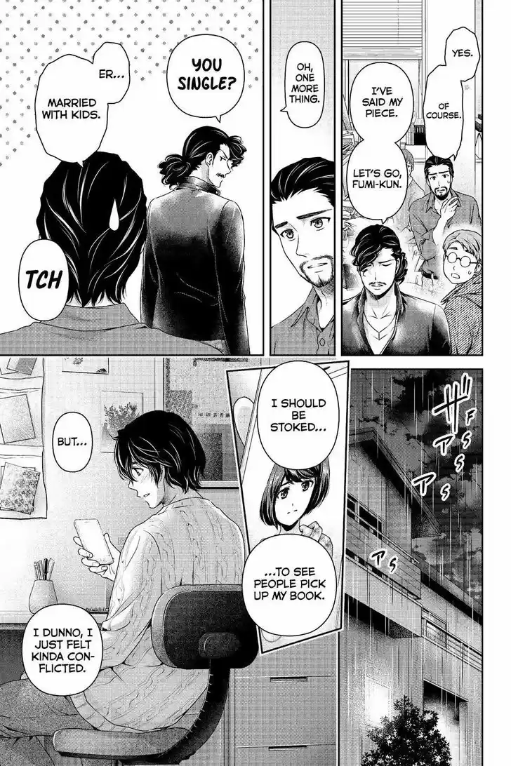 Domestic na Kanojo 203