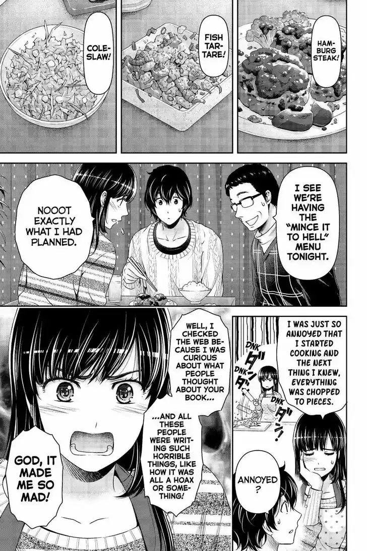 Domestic na Kanojo 203