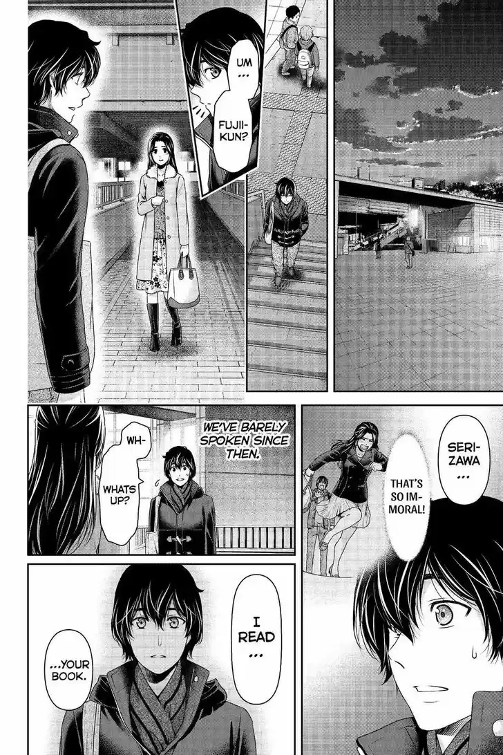 Domestic na Kanojo 203