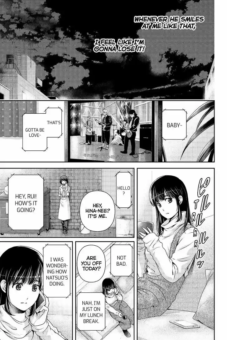 Domestic na Kanojo 203