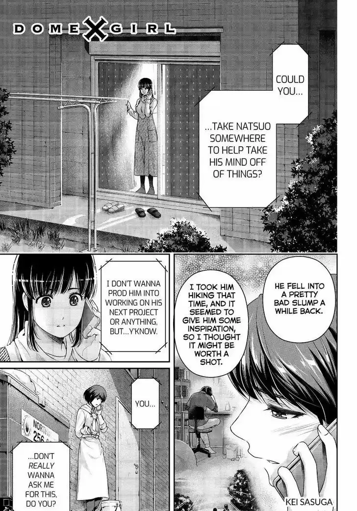 Domestic na Kanojo 204