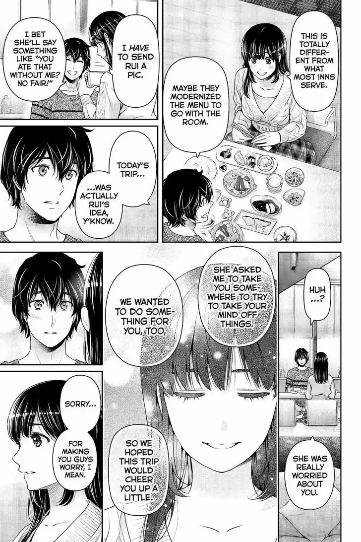 Domestic na Kanojo 204