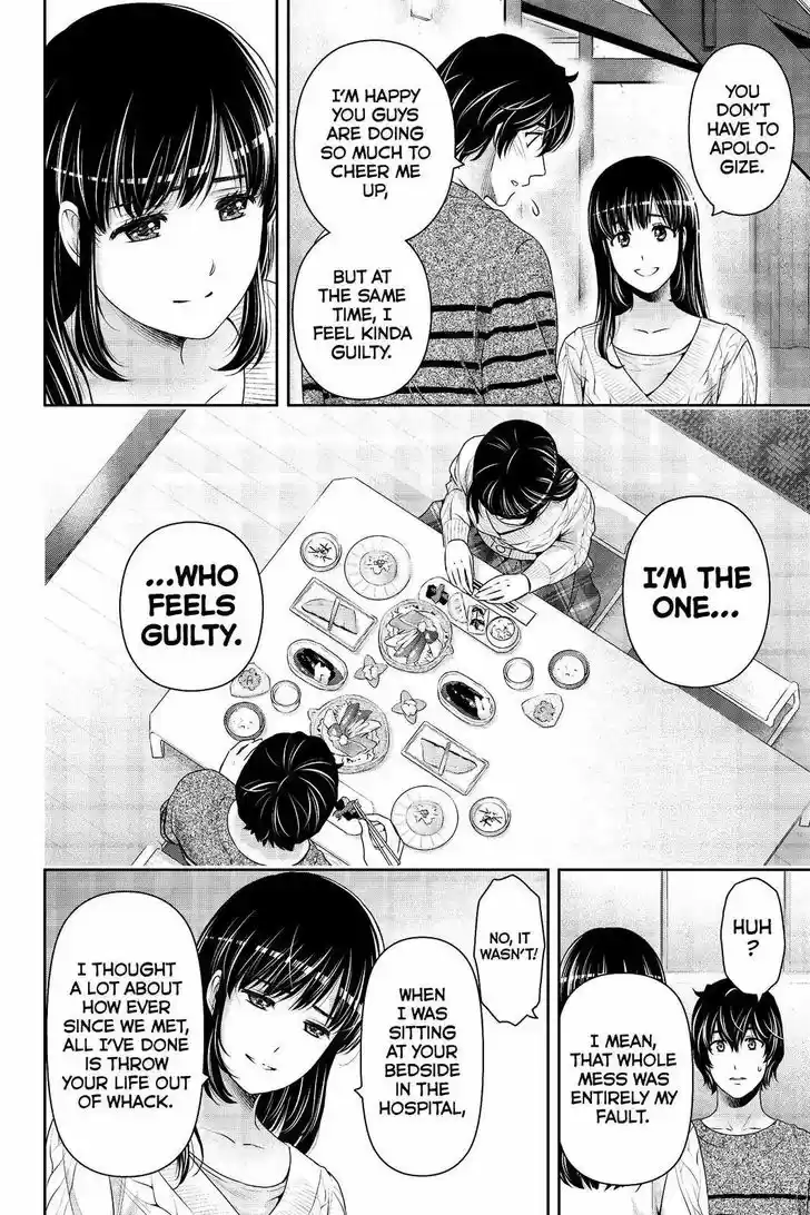 Domestic na Kanojo 204