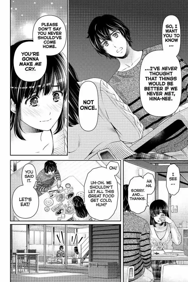 Domestic na Kanojo 204