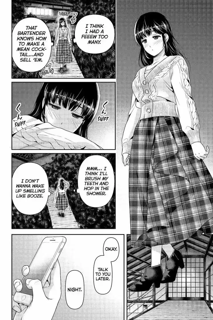 Domestic na Kanojo 204