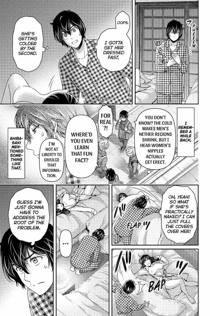 Domestic na Kanojo 205