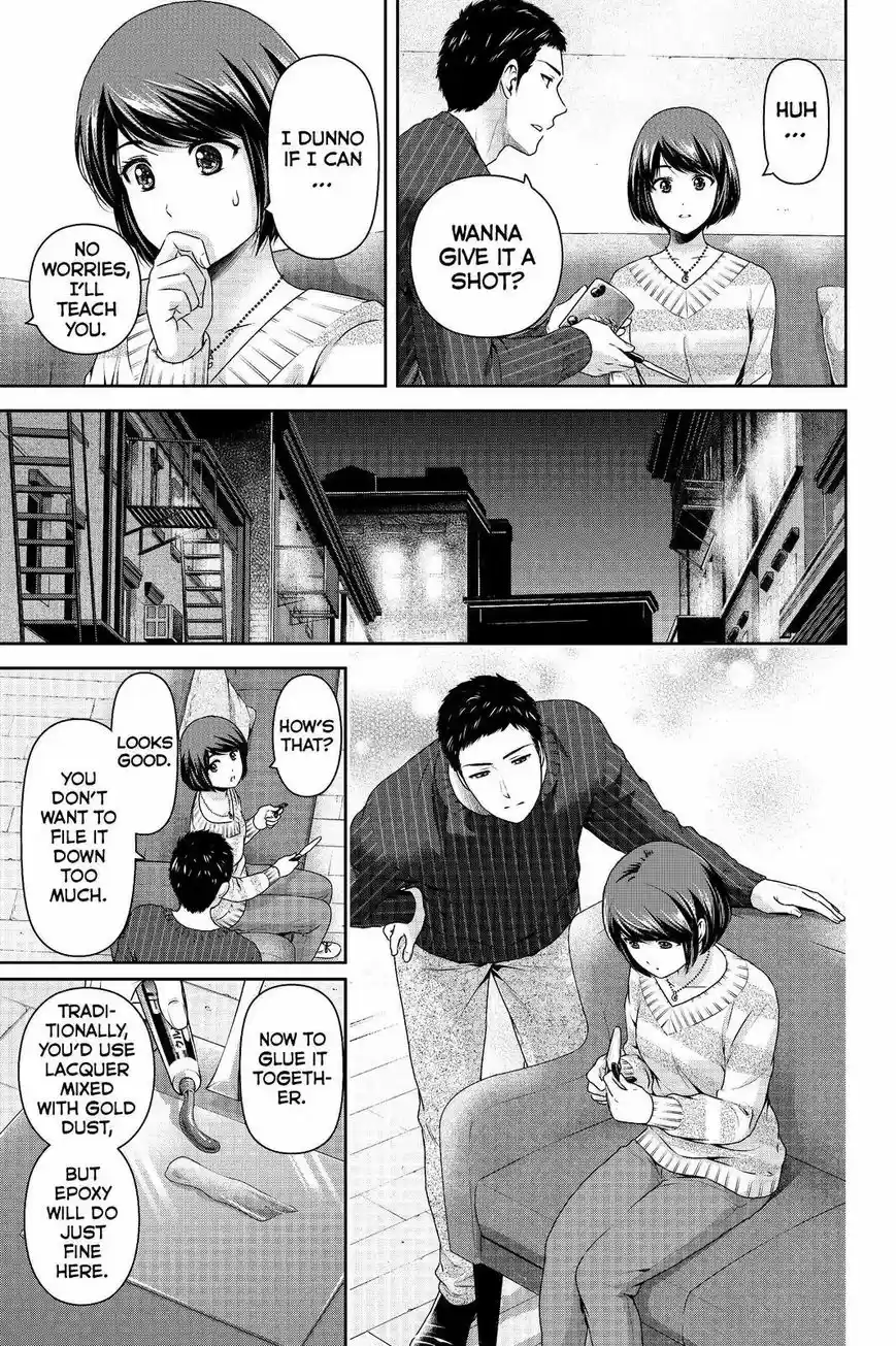 Domestic na Kanojo 207