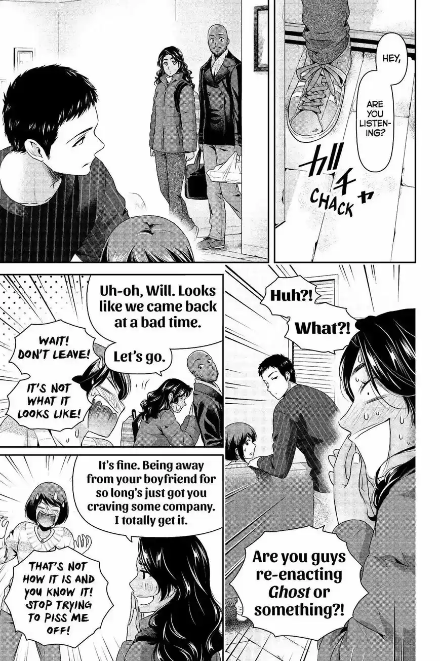 Domestic na Kanojo 207