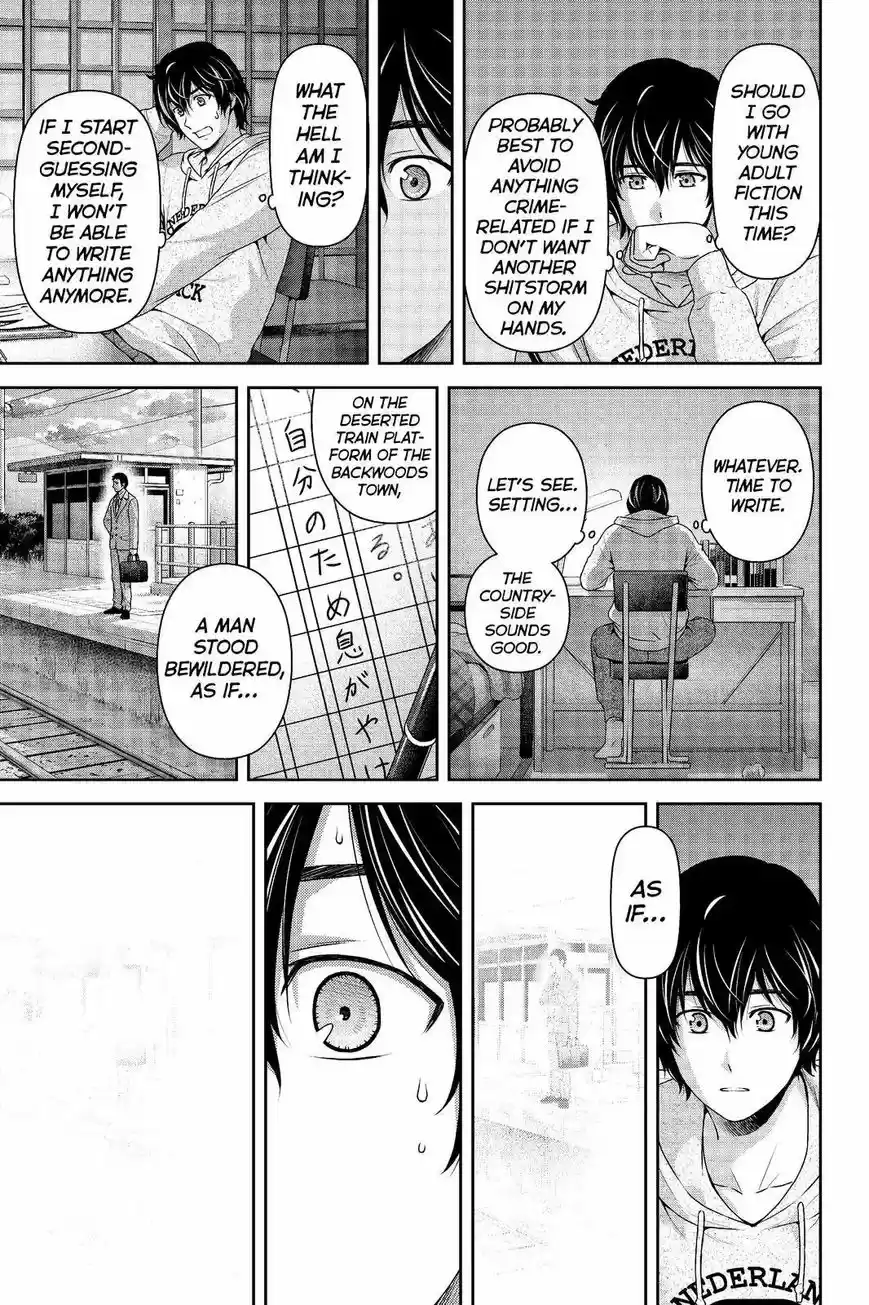 Domestic na Kanojo 209