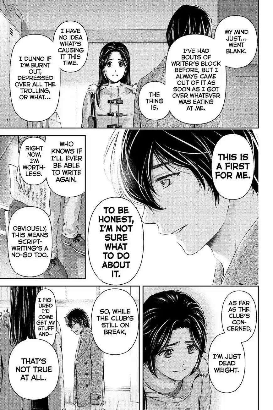 Domestic na Kanojo 209