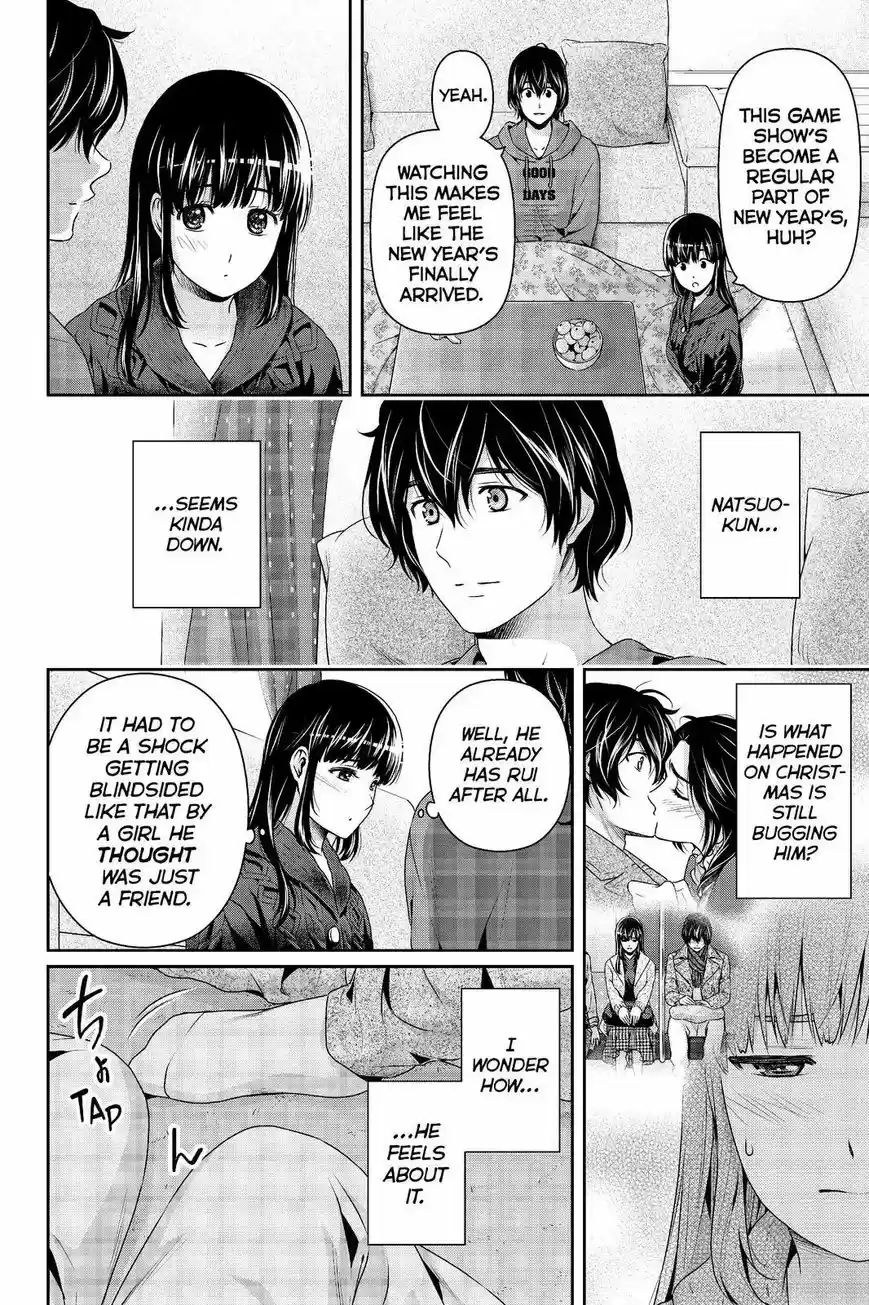 Domestic na Kanojo 209