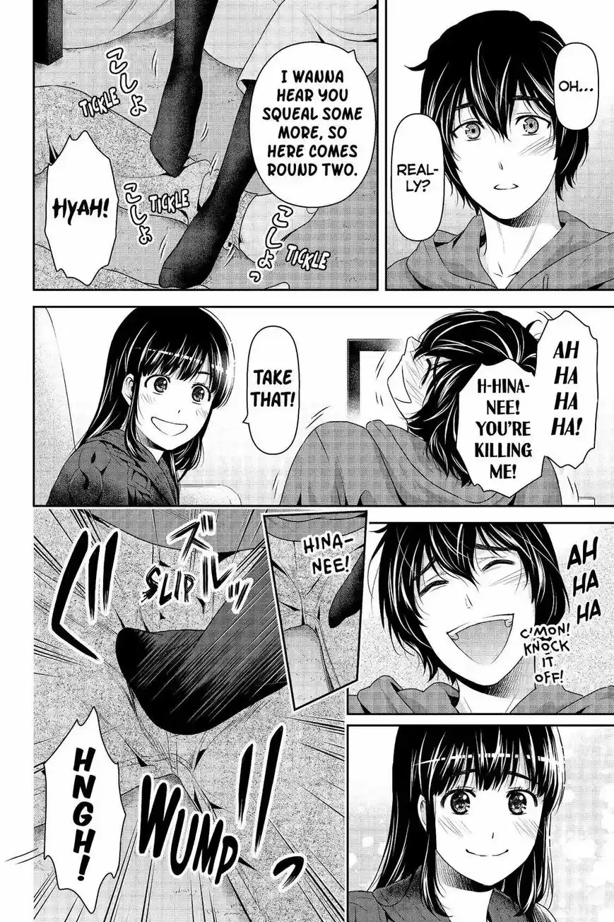 Domestic na Kanojo 209