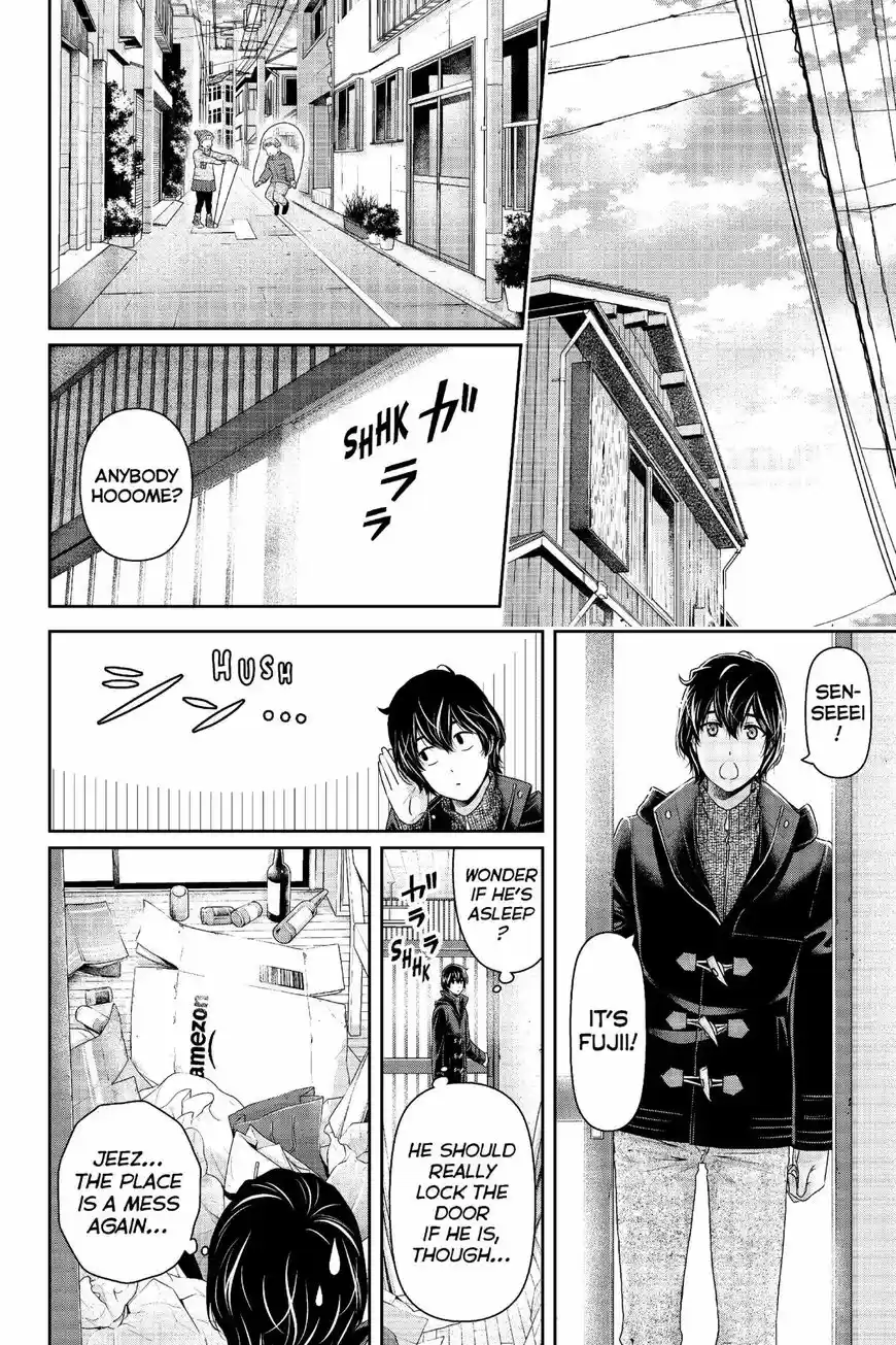 Domestic na Kanojo 210